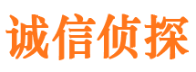 河东区市婚姻出轨调查